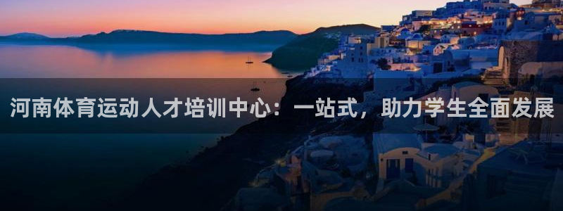 yy易游官网下载软件