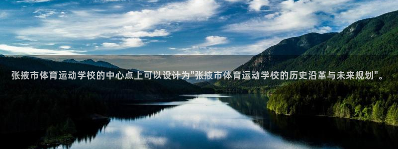 yy易游体育还能撑几年